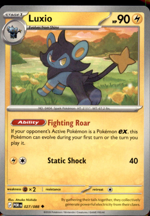 Luxio 027/088 Uncommon Perfect Order Pokemon Near Mint