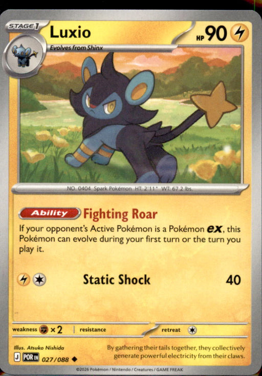 Luxio 027/088 Uncommon Perfect Order Pokemon Near Mint