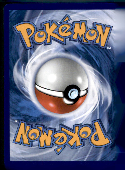 Skorupi 051/088 Common Perfect Order Pokemon Reverse Holo Near Mint