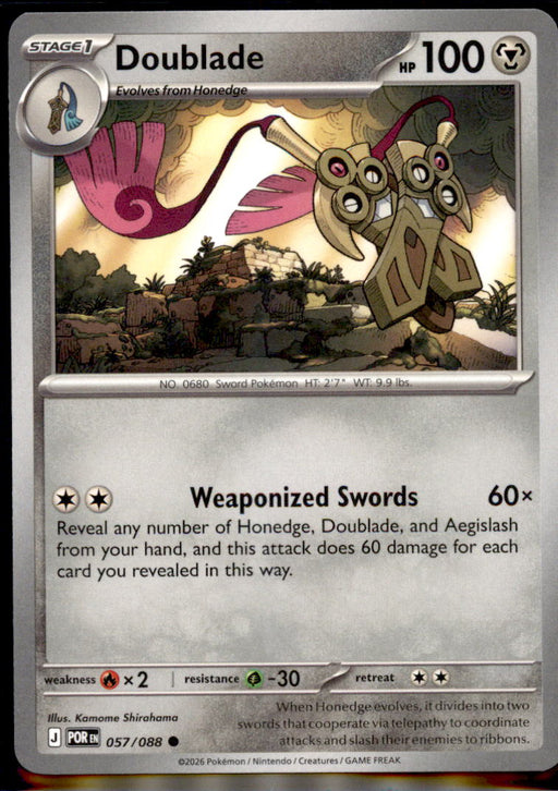 Doublade 057/088 Common Perfect Order Pokemon Near Mint