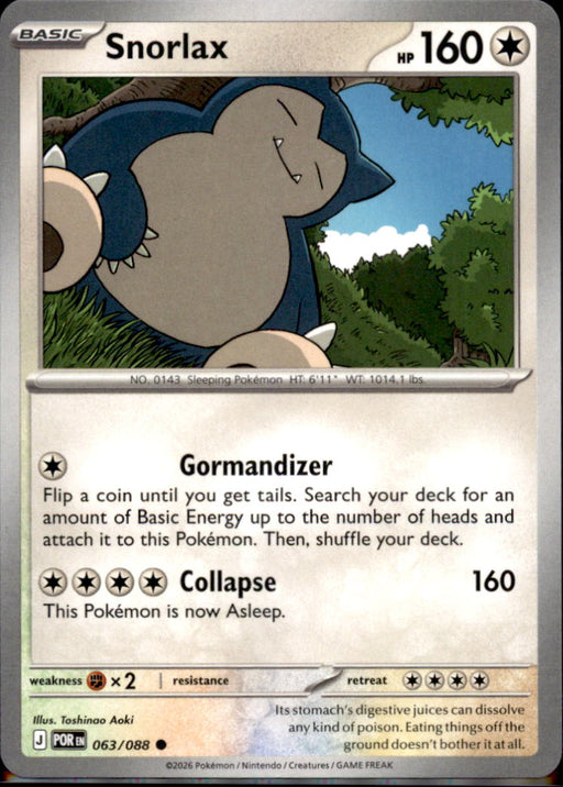 Snorlax 063/088 Common Perfect Order Pokemon Near Mint