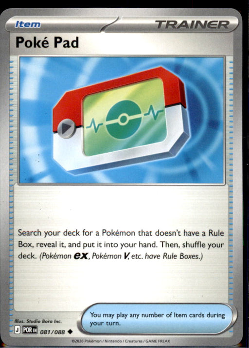 Poke Pad 081/088 Uncommon Perfect Order Pokemon Near Mint