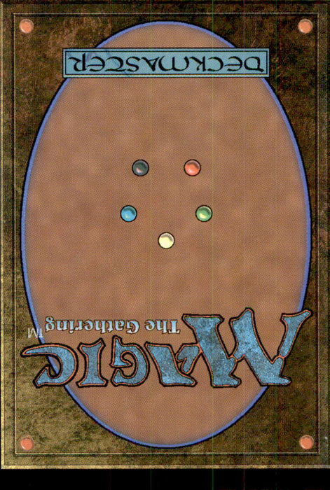 Champion's Helm 228 Rare Universes Beyond: Fallout Magic: The Gathering NM