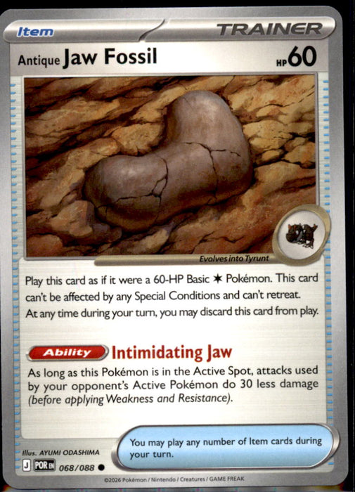 Antique Jaw Fossil 068/088 Common Perfect Order Pokemon Near Mint