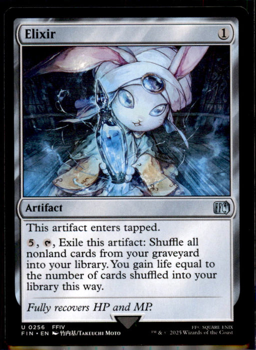 Elixir 256 Uncommon FINAL FANTASY Magic: The Gathering Near Mint