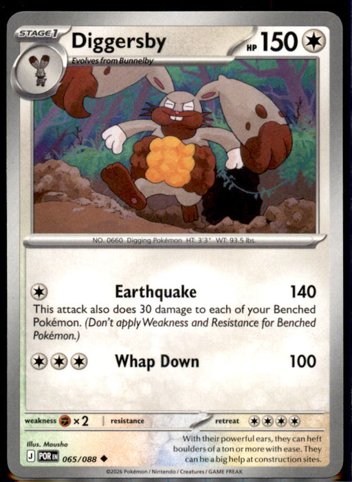 Diggersby 065/088 Uncommon Perfect Order Pokemon Near Mint