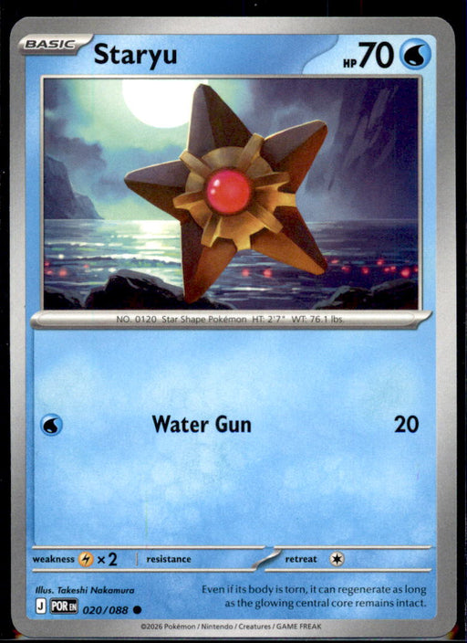 Staryu 020/088 Common Perfect Order Pokemon Near Mint