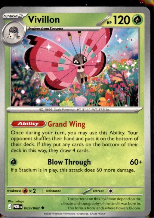 Vivillon 009/088 Uncommon Perfect Order Pokemon Near Mint