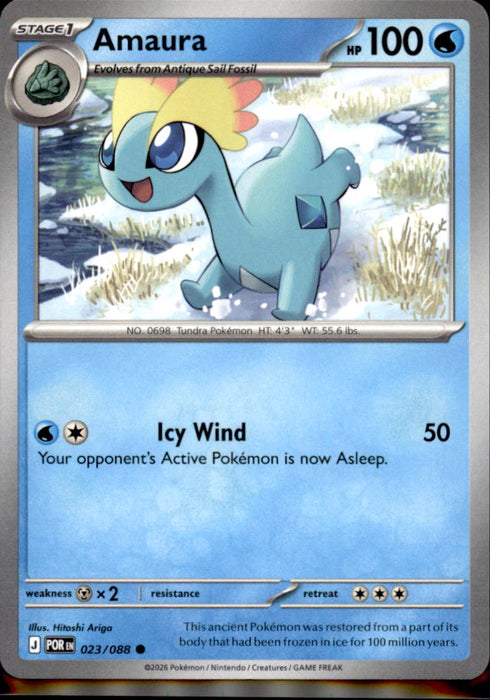 Amaura 023/088 Common Perfect Order Pokemon Near Mint
