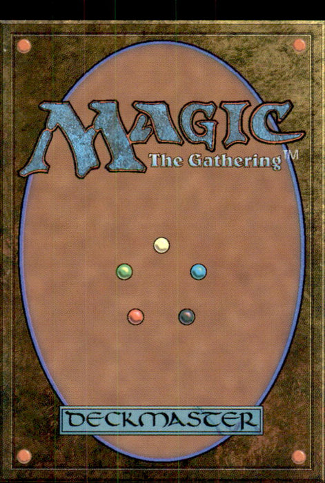Junk Jet 60 Rare Universes Beyond: Fallout Magic: The Gathering Near Mint