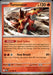 Turtonator 017/088 Uncommon Perfect Order Pokemon Near Mint