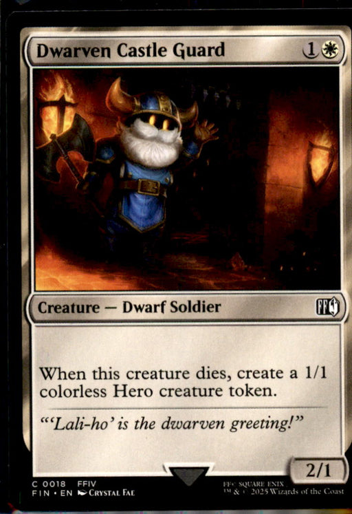 Dwarven Castle Guard 18 Common FINAL FANTASY Magic: The Gathering Near Mint