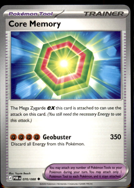 Core Memory 070/088 Uncommon Perfect Order Pokemon Near Mint