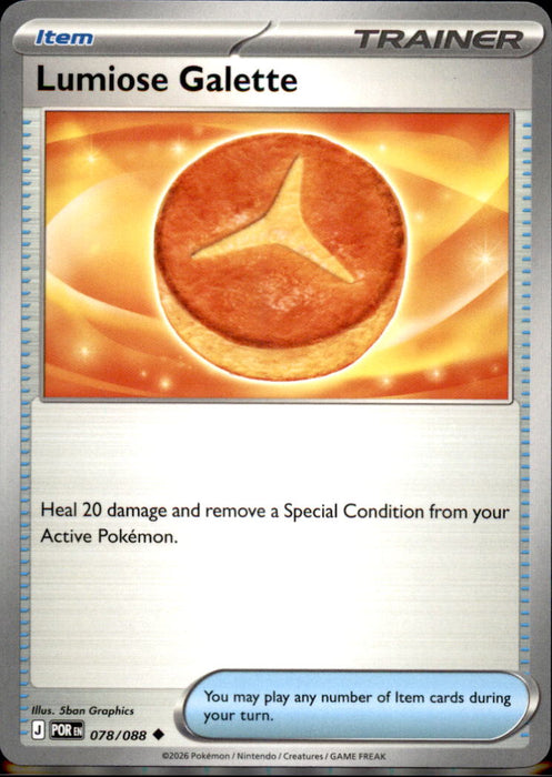 Lumiose Galette 078/088 Uncommon Perfect Order Pokemon Near Mint