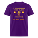 Take This It Will Purr Unisex Classic T-Shirt - purple