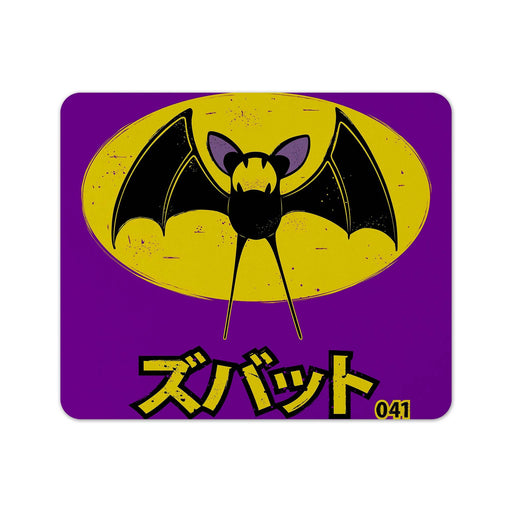 Bat 041 Mouse Pad