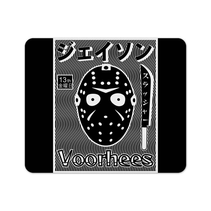 Slasher Mask Mouse Pad