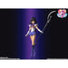 Pretty Guardian Sailor Moon S Saturn Animation Color Edition S.H.Figuarts Action Figure