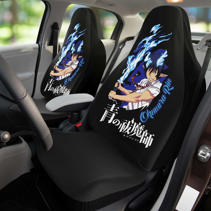 Rin Okumura 2 Car Seat Covers - One size