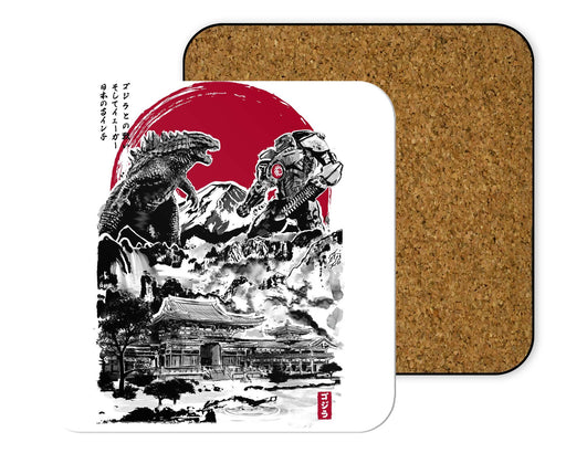 Attack On Japan Temple White Coasters