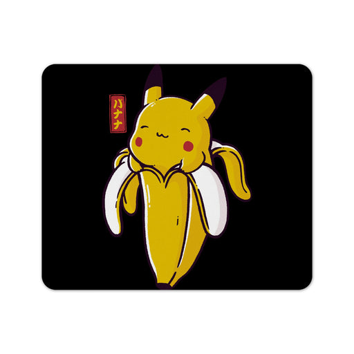 Bananachu 2 Mouse Pad