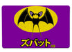 Bat 041 Large Mouse Pad