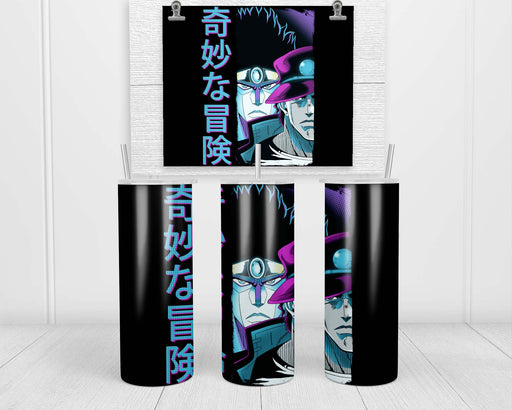 Bizarre Adventure Double Insulated Stainless Steel Tumbler
