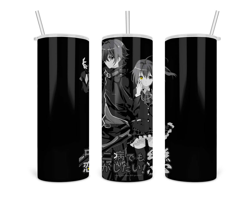 Chuunibyou Double Insulated Stainless Steel Tumbler