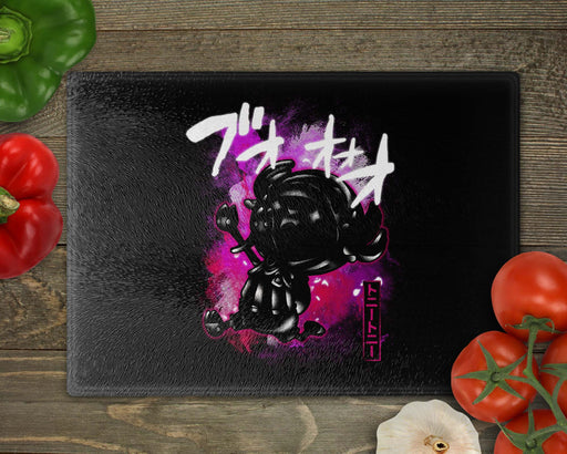 Cosmic Chopper Cutting Board