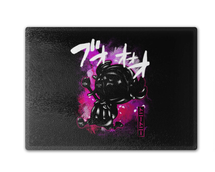 Cosmic Chopper Cutting Board