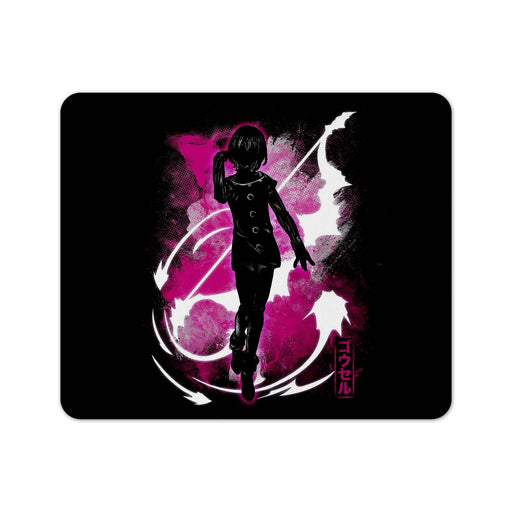 Cosmic Gowther Mouse Pad