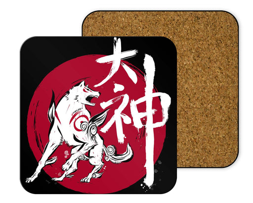 Great God Black Coasters