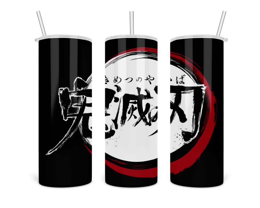 I Am A Demon Slayer Double Insulated Stainless Steel Tumbler