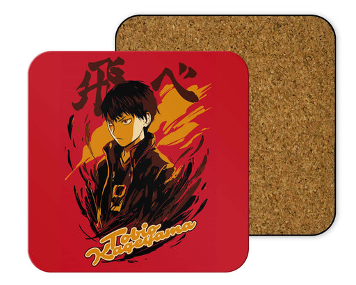 Kageyama Tobio Coasters