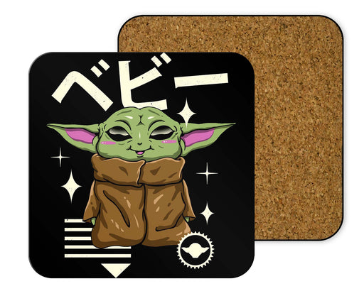 Kawaii Baby Coasters
