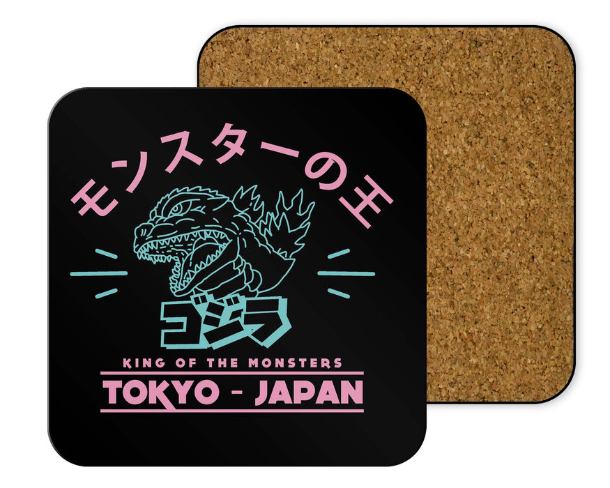 King Of The Monsters Coasters