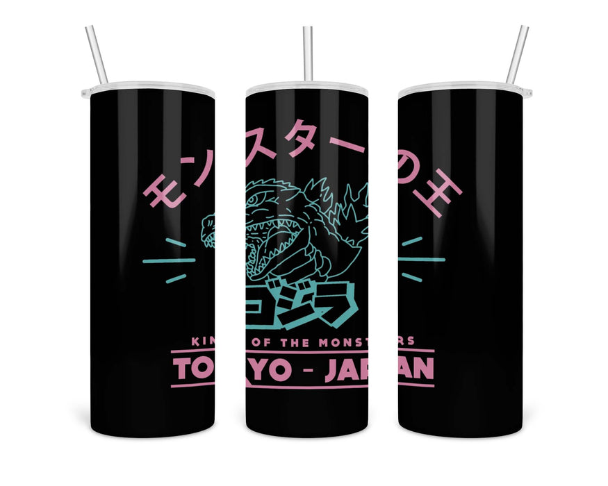 King Of The Monsters Double Insulated Stainless Steel Tumbler