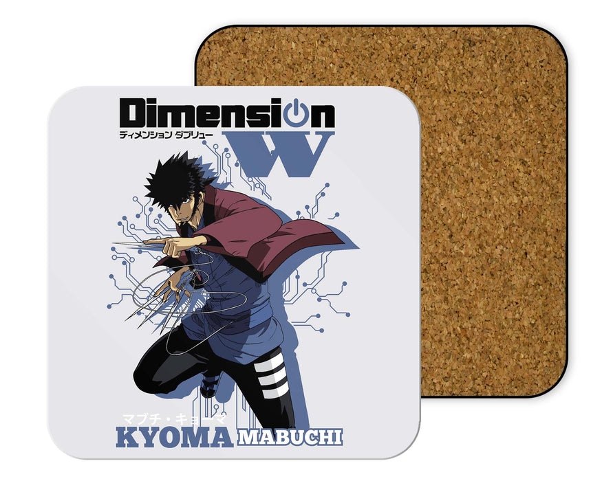 Kyoma Mabuchi Coasters