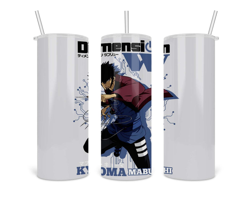 Kyoma Mabuchi Double Insulated Stainless Steel Tumbler