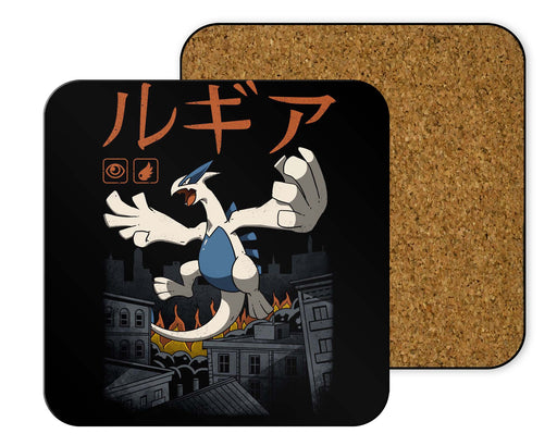 Legendary Psychic Flying Kaiju Coasters