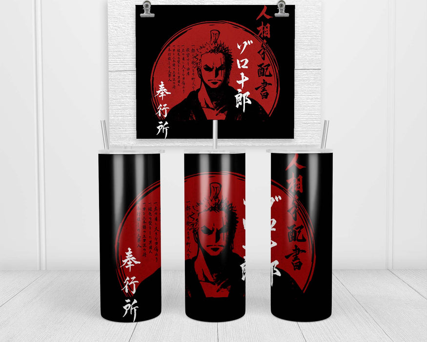 One Eyed Ronin Double Insulated Stainless Steel Tumbler