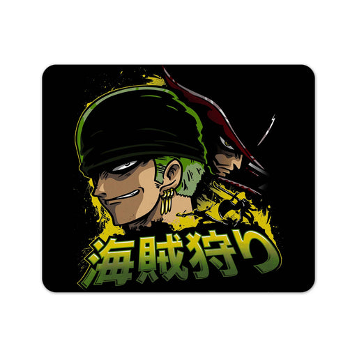 Pirate Hunter Mouse Pad