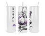 Psychic Powers Double Insulated Stainless Steel Tumbler