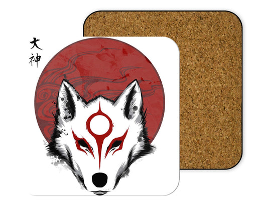Red Sun God Halftoned Coasters