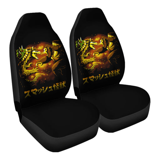 Smash Kaiju Car Seat Covers - One size