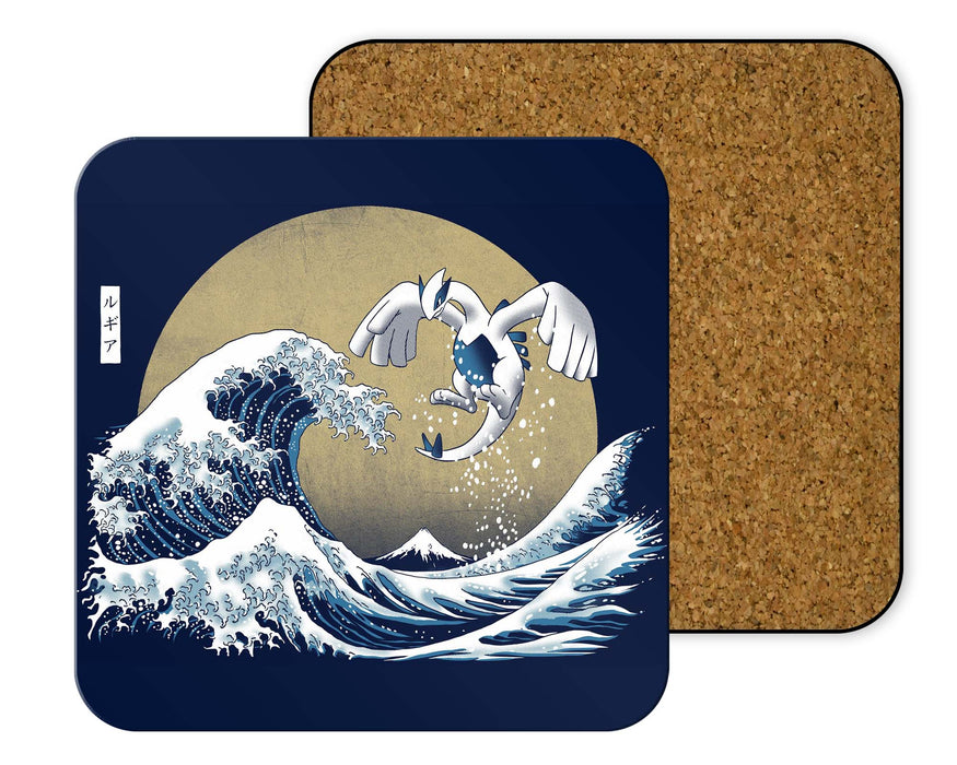 The Great Guardian Coasters
