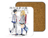 Your Lie In April Coasters