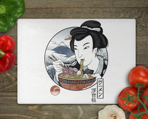A Taste Of Japan Cutting Board