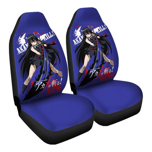 Akame Car Seat Covers - One size