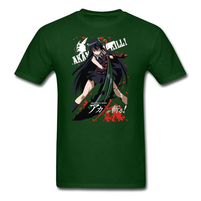 Akame Unisex Classic T-Shirt - forest green / S